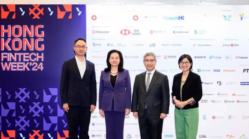 香港金管局上线Fintech Connect平台，携手前海推动金融科技跨境创新合作