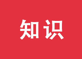 申报不含行政区划名称、不含行业或者经营特点（包括使用“实业”、“发展”等行业用语）的企业名称，需要满足什么条件？